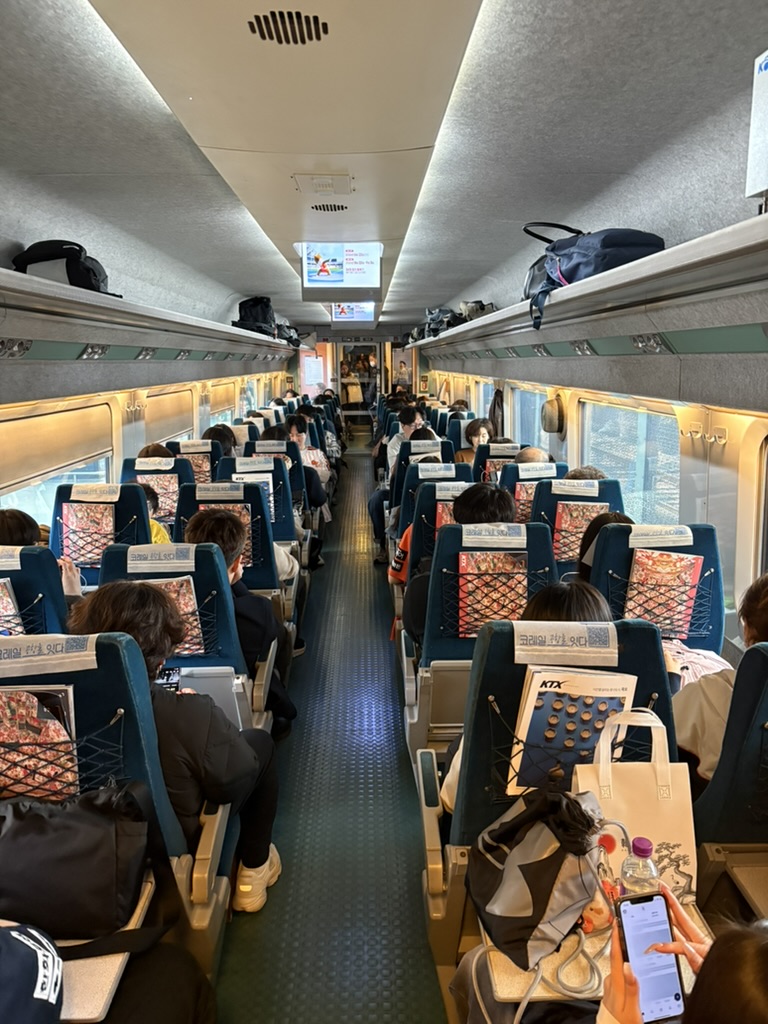 KTX train interior carriage